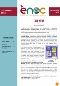 Newsletter 4th Edition December 2025 (1)