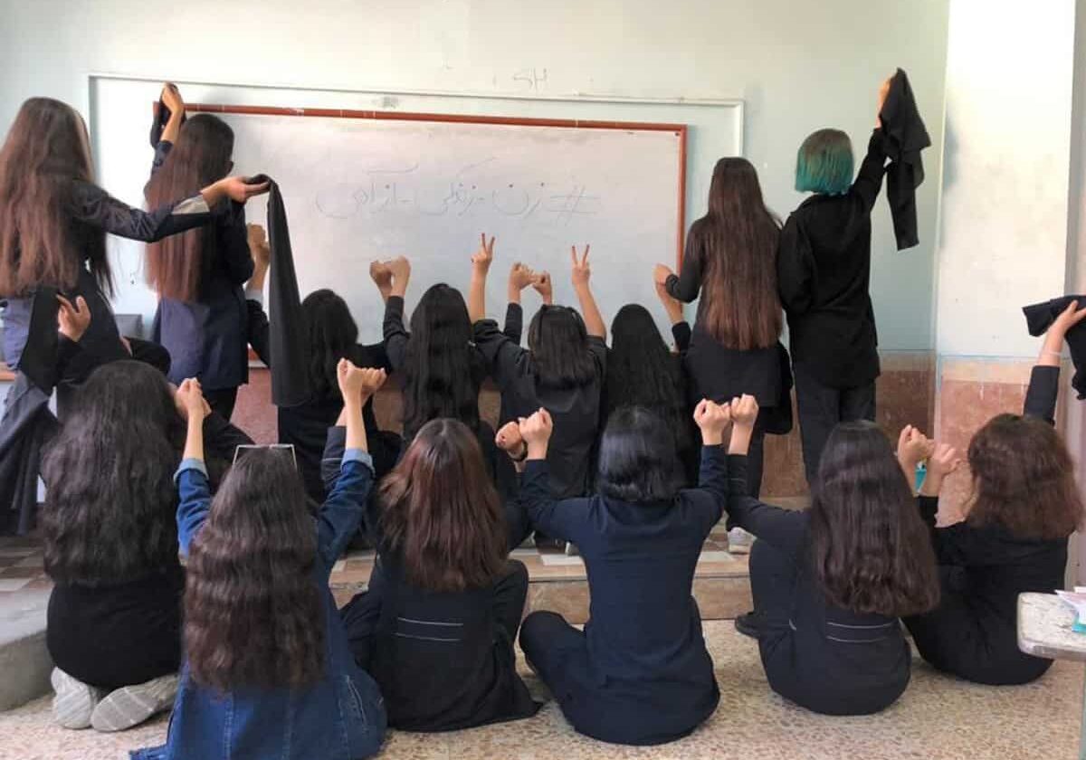 Young Protesters - Iran